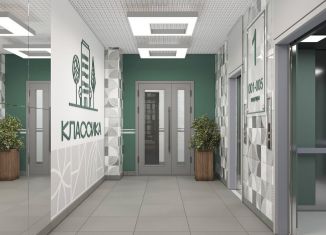 Продажа 1-ком. квартиры, 44.6 м2, Ставропольский край, Индустриальная улица, 50