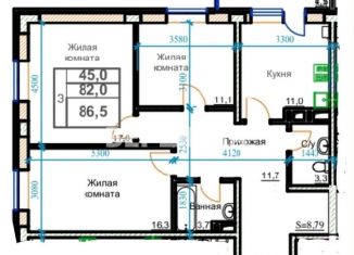 Продается трехкомнатная квартира, 86.5 м2, Ессентуки, улица Маяковского, 19А