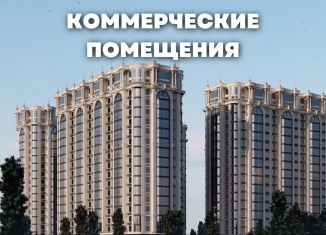 Продается помещение свободного назначения, 52.85 м2, Чечня, проспект В.В. Путина, 3