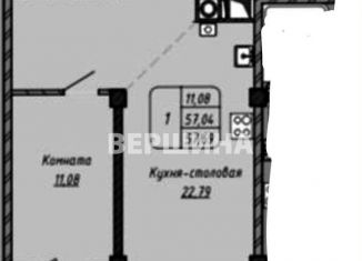 Продается 1-ком. квартира, 57 м2, Ессентуки