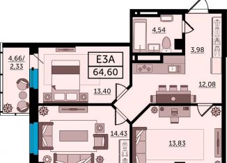 Продам трехкомнатную квартиру, 65.6 м2, Ростов-на-Дону, Ворошиловский проспект, 82/4