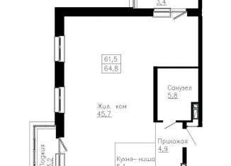 Продается трехкомнатная квартира, 64.8 м2, Владивосток, Ленинский район