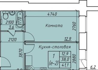 Продаю однокомнатную квартиру, 41.1 м2, Вологда