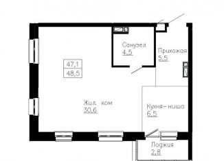 Продажа 2-ком. квартиры, 48.5 м2, Владивосток, Ленинский район