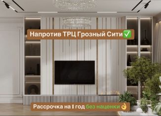 Продаю двухкомнатную квартиру, 61.7 м2, Чечня, проспект Мохаммеда Али, 14