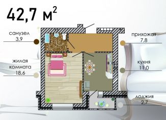 Продажа 1-комнатной квартиры, 42.7 м2, Воронеж, Советский район, Путиловская улица, 19/1