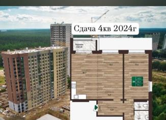 Продам 3-комнатную квартиру, 84.2 м2, Барнаул, Центральный район