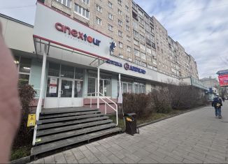 Сдаю торговую площадь, 98 м2, Красноярск, проспект Мира, 132