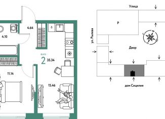 Продаю 2-ком. квартиру, 35.3 м2, Тюмень, Калининский округ