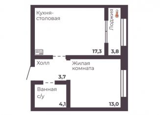 Однокомнатная квартира на продажу, 38.1 м2, Челябинск, Тракторозаводский район