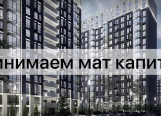 Продам 2-ком. квартиру, 82.8 м2, Дагестан, улица Амет-хан Султана, 34