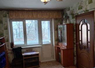 Продажа 2-комнатной квартиры, 45 м2, Усолье-Сибирское, улица Ватутина, 18