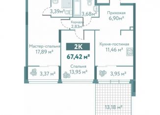 Продаю 2-ком. квартиру, 67.4 м2, Тюмень, улица Павла Никольского, 10к1блок1