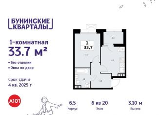 Продам однокомнатную квартиру, 33.7 м2, деревня Столбово, деревня Столбово, 6