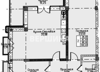 Продажа двухкомнатной квартиры, 100 м2, Ставропольский край, Виноградная улица, 3