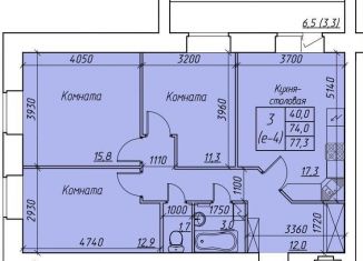 Продается 3-комнатная квартира, 77.3 м2, Вологда