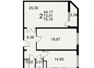 Продается 2-комнатная квартира, 75.1 м2, Рязань, Славянский проспект, 8