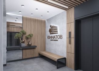 Продажа однокомнатной квартиры, 40 м2, Великий Новгород