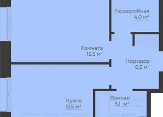 Продаю 1-ком. квартиру, 44.4 м2, Ярославская область