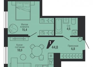 Продается 1-комнатная квартира, 44.8 м2, Екатеринбург, метро Проспект Космонавтов, проспект Космонавтов, 100