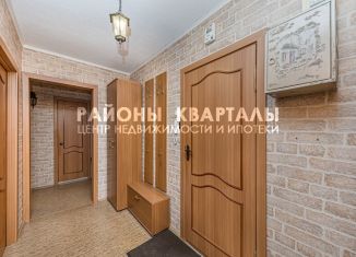 Продается 3-ком. квартира, 69.3 м2, Челябинск, улица Университетская Набережная, 22А, Калининский район