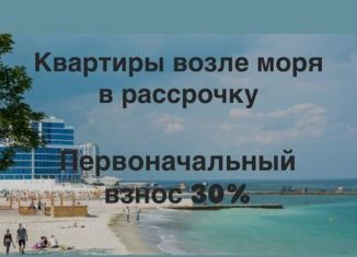 Продажа однокомнатной квартиры, 53 м2, Избербаш, улица Оника Арсеньевича Межлумова, 12