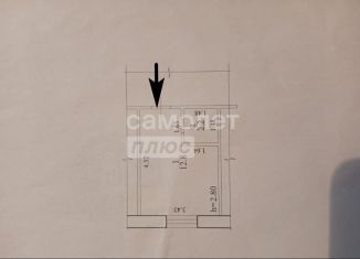 Квартира на продажу студия, 15 м2, Амурская область, Амурская улица, 14/1