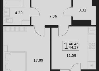 Продам 1-комнатную квартиру, 46.5 м2, посёлок Путёвка