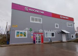 Помещение свободного назначения на продажу, 1052 м2, Архангельская область, улица Павлина Виноградова, 80