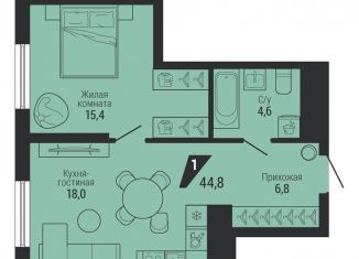 Продажа однокомнатной квартиры, 44.8 м2, Екатеринбург, метро Проспект Космонавтов, проспект Космонавтов, 100