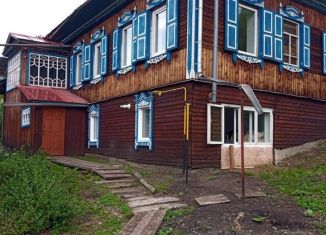 Сдается в аренду дом, 20 м2, Горно-Алтайск, улица Кирова, 4