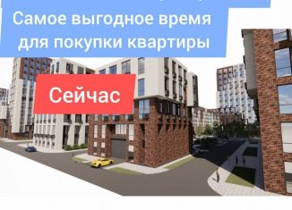 Продаю 1-ком. квартиру, 45 м2, Северная Осетия, улица Курсантов-Кировцев, 29к3