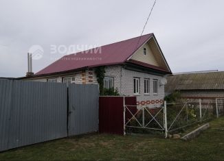 Продажа дома, 109.2 м2, Чувашия, Чиржикасинская улица