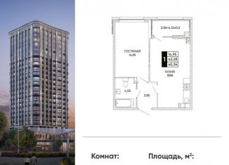 Продажа однокомнатной квартиры, 45 м2, Ростов-на-Дону, Кировский район, Левобережная улица, 6/5с3