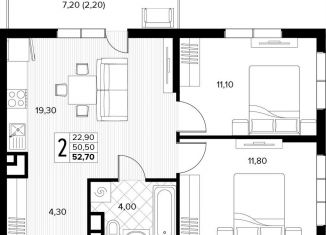 Продажа двухкомнатной квартиры, 52.7 м2, село Сукко