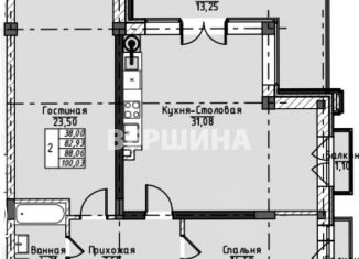 Продаю двухкомнатную квартиру, 100 м2, Ставропольский край, Виноградная улица, 3