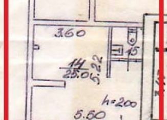 Помещение свободного назначения на продажу, 27.7 м2, Екатеринбург, Комсомольская улица, 2А, метро Машиностроителей