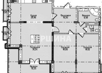 Трехкомнатная квартира на продажу, 131.4 м2, Ставропольский край, Виноградная улица, 3