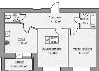 Продается 2-комнатная квартира, 58.6 м2, село Айша