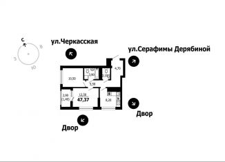 Продается 2-комнатная квартира, 47.4 м2, Екатеринбург, метро Площадь 1905 года