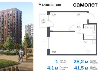 Продажа 1-ком. квартиры, 41.5 м2, Москва, жилой комплекс Молжаниново, к4