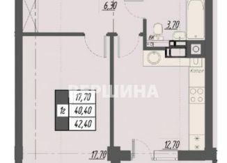 Продажа 1-ком. квартиры, 42.4 м2, Пятигорск