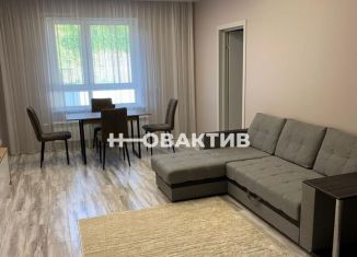 Продажа 3-ком. квартиры, 77.3 м2, Новосибирск, улица Фрунзе, 252/1, метро Маршала Покрышкина