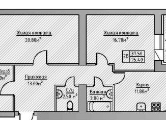 2-ком. квартира на продажу, 75.4 м2, село Айша