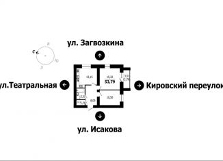 Двухкомнатная квартира на продажу, 53.8 м2, Берёзовский