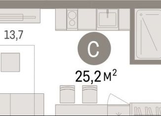 Продаю квартиру студию, 25.2 м2, Тюмень