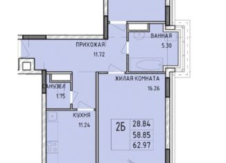 Продается двухкомнатная квартира, 63 м2, Тула, Рязанская улица, 21