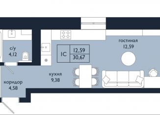 Продажа квартиры студии, 30.7 м2, Уфа, Советский район