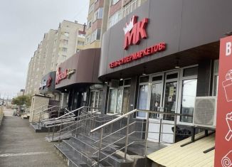 Продается помещение свободного назначения, 186 м2, Ставрополь, улица 45-я Параллель, 73