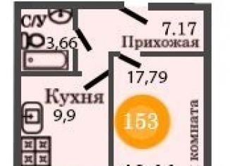 Продажа 1-комнатной квартиры, 40.1 м2, Калининград, Центральный район